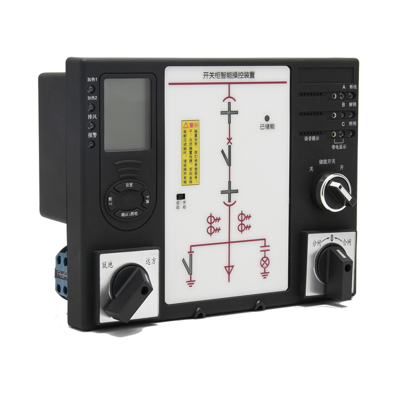 开关柜智能操显装置 (液晶带测温功能)