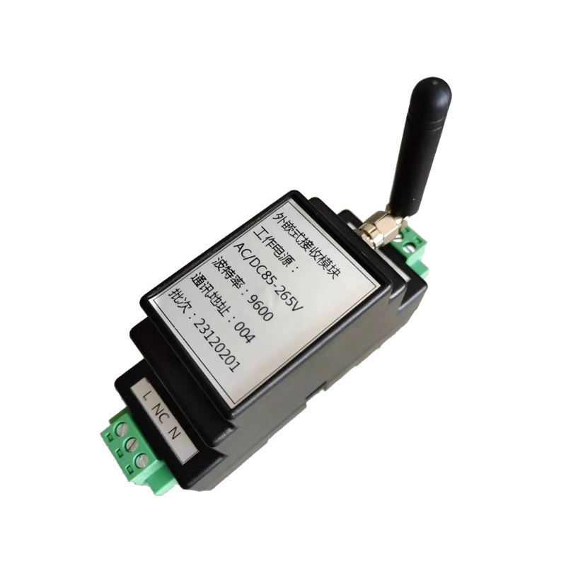 导轨式无线测温接收主机