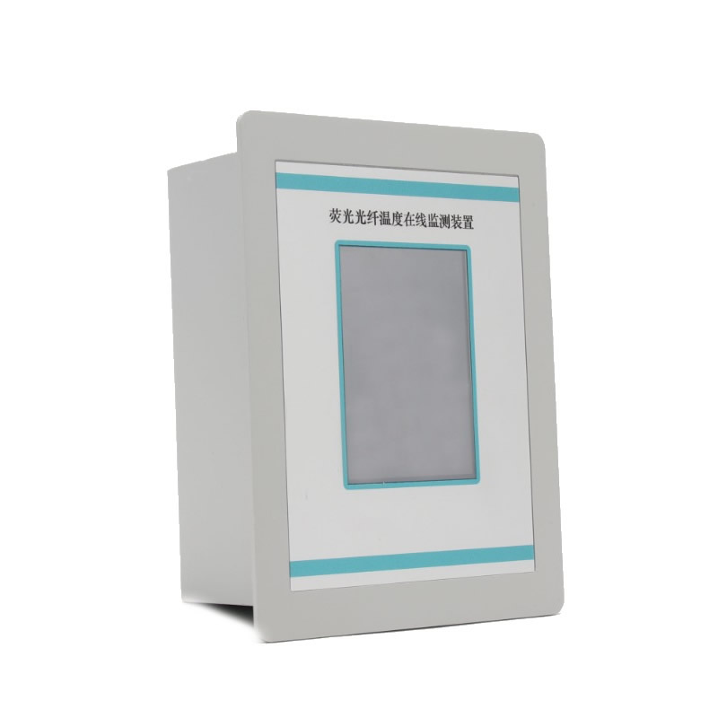 开关柜/箱变光纤温度在线监测系统